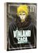 Манга Сага про Вінланд. Том 11 (Vinland Saga) - 1