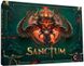 Sanctum (Санктум) - 1