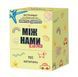 Настольная игра Між нами: Kids 2.0 - УЦІНКА - 1