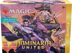 Dominaria United Bundle Magic The Gathering АНГЛ