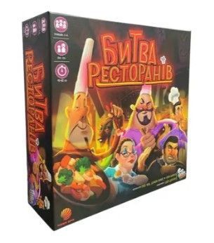 Настільна гра Битва ресторанів (Rival Restaurants)