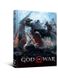 Артбук Світ гри God of War - 1
