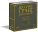 Настольная игра Ну дуже гучні бібліотекарі (Really Loud Librarians) - 1