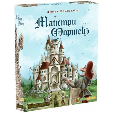 Настільна гра Майстри фортець (Castle Builder)