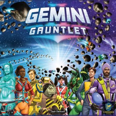 Настільна гра Gemini Gauntlet