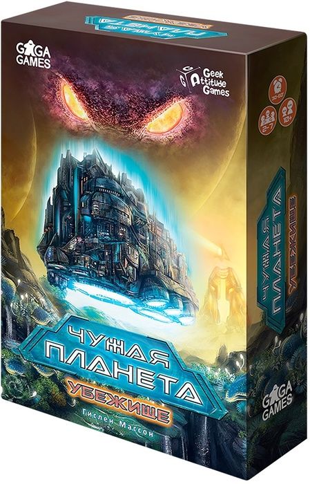 Планета настольная игра обзор