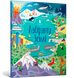 Лабіринти Землі - 1