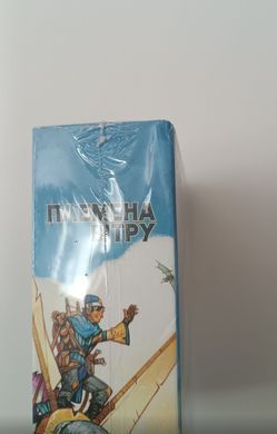 Настільна гра Племена вітру (Tribes of the Wind) - УЦІНКА 2