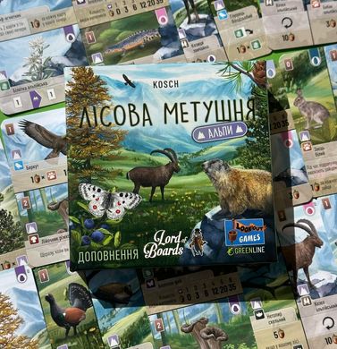 Настольная игра Лісова метушня. Альпи (Forest Shuffle: Alpine Expansion)