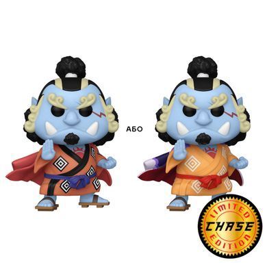 Ігрова фігурка Funko POP! серії Великий куш - Джімбей (W/CH)