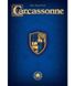 Carcassonne: 20th Anniversary Edition - DE (Каркасон Ювілейний) - 1