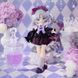 Колекційна лялька BJD POP TOP Lucky Emma - Музей див