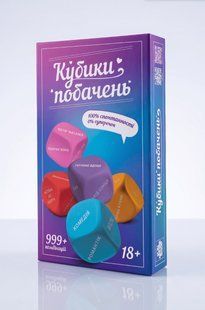 Настольная игра Кубики Побачень