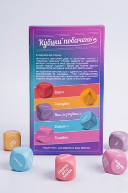 Настільна гра Кубики Побачень
