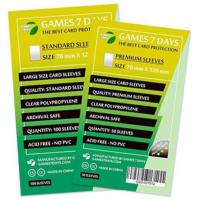 Протектори для карт Games7Days (70 х 120 мм, Large, 100 шт.) (STANDART)