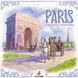 Настільна гра Paris - 1
