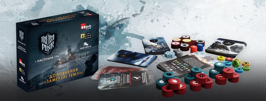 Настольная игра Фростпанк: Замерзлі землі (Frostpunk: The Board Game - Frostlander Expansion)