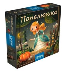 Настольная игра Попелюшка