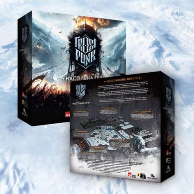 Настольная игра Фростпанк (Frostpunk: The Board Game)