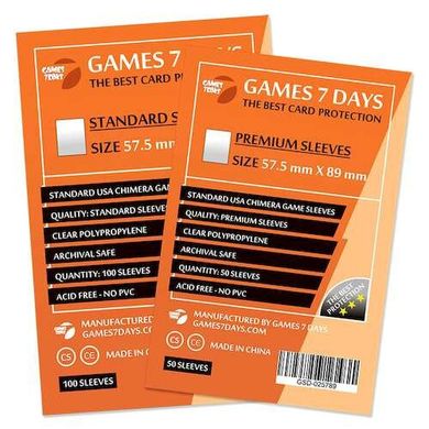 Протекторы для карт Games7Days (57,5 х 89 мм, Standard USA Chimera, 100 шт.) (STANDART)