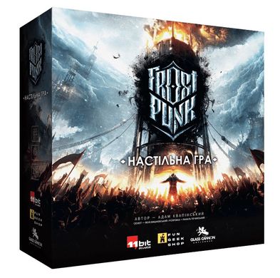 Настольная игра Фростпанк (Frostpunk: The Board Game)