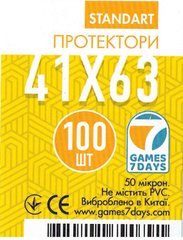 Протекторы для карт Games7Days (41 х 63 мм, Mini USA, 100 шт.) (STANDART)