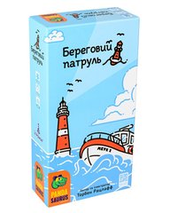 Настольная игра Береговий патруль (Beacon Patrol)