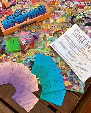 Настольная игра Семейные Вечерницы (Экивоки)
