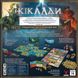 Настольная игра Кіклади. Легендарне видання (Cyclades: Legendary Edition) - 3