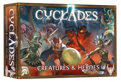 Настольная игра Кіклади. Легендарне видання - Монстри і герої (Cyclades: Creatures & Heroes)