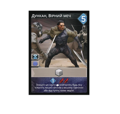 Промокарта Дункан, Вірний меч - Дюна: Імперіум (Dune: Imperium – Duncan, Loyal Blade Promo Card)