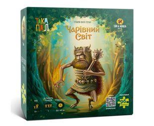 Пазл Чарівний світ (Пек) &mdash; коробка дитячого пазла.