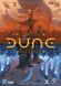 Настільна гра Дюна. Війна за Арракіс (Dune: War for Arrakis) - 2