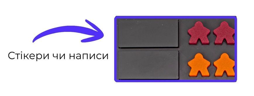 Дошка ігрочеленджу &mdash; магнітний трекер настільних ігор (7х7), для наліпок
