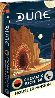 Настольная игра Dune: CHOAM & Richese