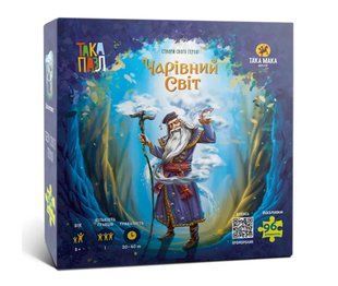 Пазл Чарівний світ (Планетник) &mdash; коробка дитячого пазла.