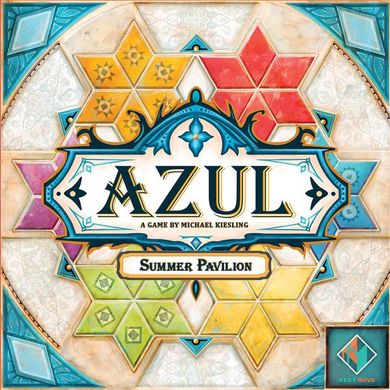Настольная игра Azul: Summer Pavilion (Азул Летний Дворец)