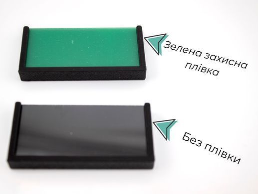 Дошка ігрочеленджу &mdash; магнітний трекер настільних ігор (7х7), для вставок