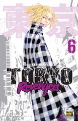 Манга Токійські месники (Tokyo Revengers) Том 6