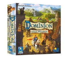 Настільна гра Домініон. Друга редакція (Dominion 2nd Edition)