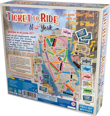 Настільна гра Ticket to Ride: New York (Квиток на потяг: Нью-Йорк)