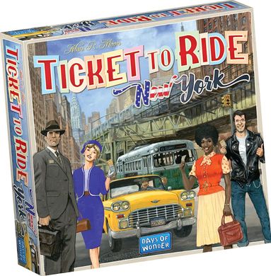 Настольная игра Ticket to Ride: New York (Квиток на потяг: Нью-Йорк)