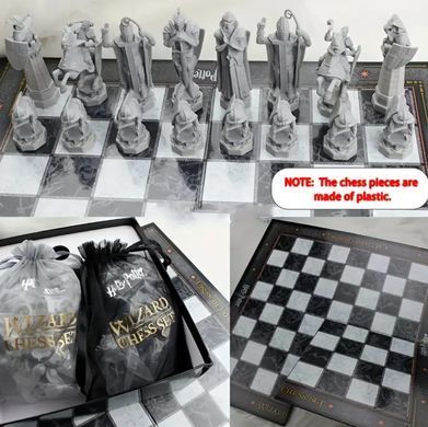 Настільна гра Шахи Гаррі Поттер (Harry Potter Wizards Chess Set)