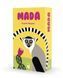 Настольная игра Мада (Mada) - 11